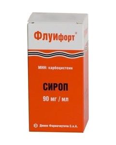 Buy Fluifort syrup 90 mg / ml, 120 ml | Online Pharmacy | https://buy-pharm.com
