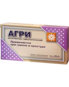 Buy Agri tablets, # 40 | Online Pharmacy | https://buy-pharm.com