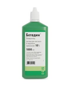 Buy Betadine Solution for local and external use 10%, 1000 ml | Online Pharmacy | https://buy-pharm.com