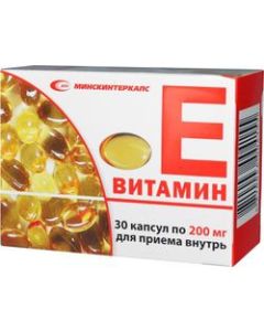 Buy Vitamin E Capsules 200 mg, # 30 | Online Pharmacy | https://buy-pharm.com