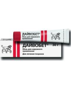 Buy Daivobet ointment, 30 g | Online Pharmacy | https://buy-pharm.com