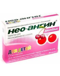 Buy Neo-Angin Sugar-free lozenges, cherry, # 24 | Online Pharmacy | https://buy-pharm.com