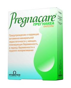 Buy Pregnakea Capsules, # 30 | Online Pharmacy | https://buy-pharm.com