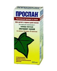 Buy Prospan Syrup, 200 ml | Online Pharmacy | https://buy-pharm.com