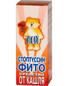 Buy Stopussin-Phyto syrup, 100 ml | Online Pharmacy | https://buy-pharm.com