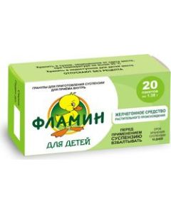 Buy Flamin Granules for preparation of suspension for oral administration, for children, 1, 38 g sachet, # 20  | Online Pharmacy | https://buy-pharm.com