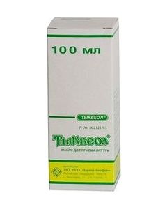 Buy Tykveol Oil for oral administration, 100 ml | Online Pharmacy | https://buy-pharm.com