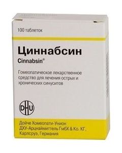 Buy Cinnabsin Tablets, # 100  | Online Pharmacy | https://buy-pharm.com