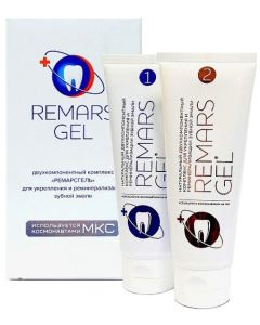 Buy RemarsGel Remars Gel Remineralizing Complex, 2 pastes 75 ml each | Online Pharmacy | https://buy-pharm.com