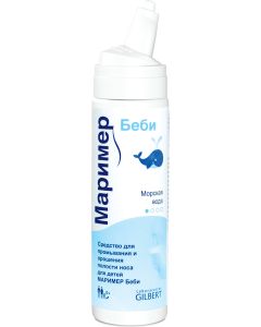 Buy Marimer Baby Nasal spray, sterile purified sea water, 50 ml | Online Pharmacy | https://buy-pharm.com