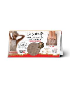 Buy Redox Plank bed - copper crystallites, 10-20 A | Online Pharmacy | https://buy-pharm.com