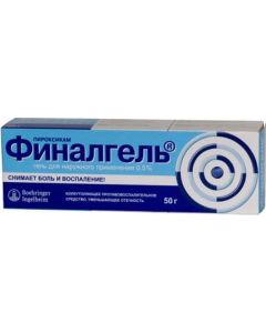 Buy Finalgel gel tube 35g | Online Pharmacy | https://buy-pharm.com