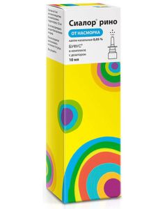 Buy Sialor rino drops naz. 0.05% with spread. 10ml # 1 Renewal | Online Pharmacy | https://buy-pharm.com