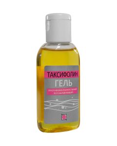 Buy 'Taxifolin gel' restoring | Online Pharmacy | https://buy-pharm.com