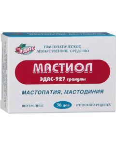 Buy Mastiol 'EDAS-927' homeopathic granules, 0.17 g containers-dose, 36 doses | Online Pharmacy | https://buy-pharm.com
