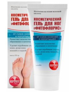 Buy Phytofloris foot gel for dry calluses and corns, Alfit Plus, 50 g | Online Pharmacy | https://buy-pharm.com