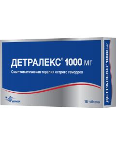 Buy Detralex tab. p / o film. 1000 mg # 18 | Online Pharmacy | https://buy-pharm.com