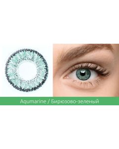 Buy Bausch + Lomb SofLens Natural Colors Monthly, 0.00 / 14 / 8.7, Aquamarine, 2 pcs. | Online Pharmacy | https://buy-pharm.com
