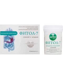 Buy Fitol-7 Alfit dry plant materials for the preparation of hot soft drinks, 120 g | Online Pharmacy | https://buy-pharm.com