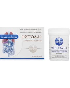 Buy Fitol-11 Alfit Plus A mixture of dry plant materials for the preparation of hot soft drinks, 120 g | Online Pharmacy | https://buy-pharm.com