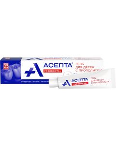 Buy Gel for gums Asepta Parodontal Propolis, 10 g | Online Pharmacy | https://buy-pharm.com