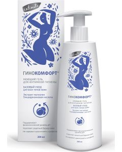 Buy Means for intimate hygiene Ginokomfort 'Basic care', 200 ml | Online Pharmacy | https://buy-pharm.com
