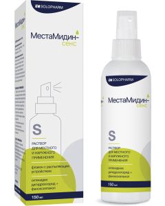 Buy Places Midin-Sense Daily, solution for external use 150 ml # 1 spray bottle without cannula | Online Pharmacy | https://buy-pharm.com