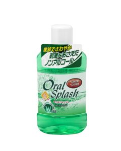 Buy Mouth rinse Hanil Mouth rinse, mint, 500 ml | Online Pharmacy | https://buy-pharm.com