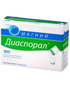 Buy Magnesium Diasporal 300 grains. d / inv. oral solution 295.7mg (package) / 5g # 20  | Online Pharmacy | https://buy-pharm.com