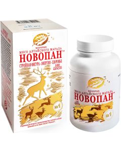 Buy Novopan 1, weight loss, slim figure, energy, health | Online Pharmacy | https://buy-pharm.com