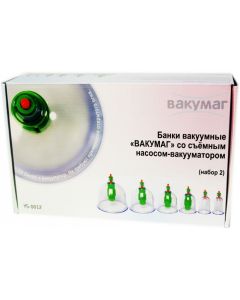 Buy Massage device Vacumag YS-0012, vacuum massage cans with a vacuum device | Online Pharmacy | https://buy-pharm.com