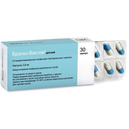 Buy Broncho-Vaxom children's caps. 3.5 mg # 30 | Online Pharmacy