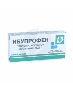 Ibuprofen tablets 200mg, No. 20 | Buy Online
