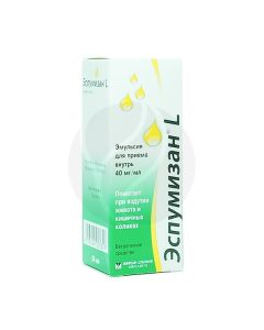 Espumisan L40 oral emulsion 40mg / ml, 30ml | Buy Online