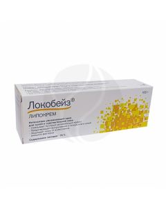 Lokobase Lipocrem cream for dry and very dry skin, 100g | Buy Online