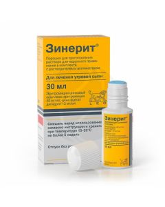 Zinerit powder for preparation of solution for external use, 30 ml | Buy Online