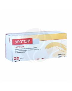 Urotol tablets p / o 1mg, No. 56 | Buy Online