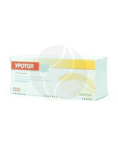 Urotol tablets p / o 2mg, No. 56 | Buy Online