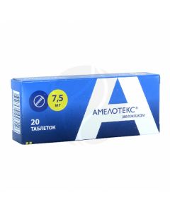 Amelotex tablets 7.5mg, No. 20 | Buy Online