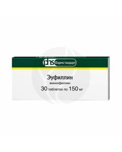 Euphyllin tablets 150mg, No. 30 | Buy Online