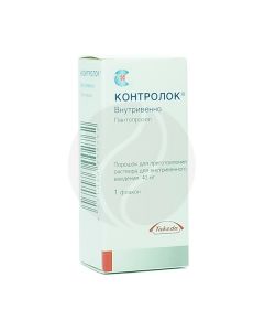 Controls for solution preparation lyophilisate 40mg, No. 1 | Buy Online