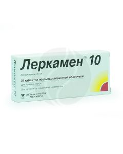 Lerkamen tablets p / o 10mg, No. 28 | Buy Online