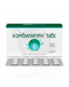 Kombilipen Tabs tablets p / o, No. 60 | Buy Online