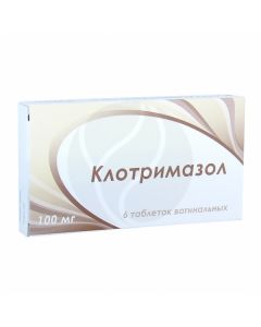 Clotrimazole vaginal tablets 100mg, No. 6 | Buy Online