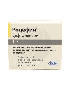 Rocefin powder 1g, No. 1 | Buy Online