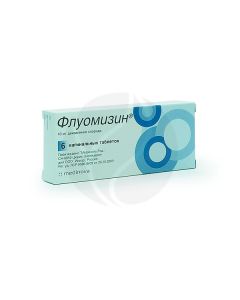 Fluomisin tablets 10mg, No. 6 | Buy Online