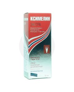 Xymelin Extra spray 84 + 70mkg / dose, 10ml | Buy Online
