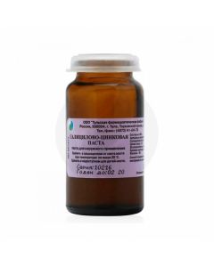Salicylic - zinc paste, 25 g | Buy Online