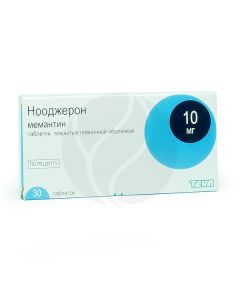 Noodzheron tablets p / o 10mg, No. 30 | Buy Online