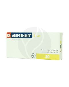 Mertenil tablets 5mg, No. 30 | Buy Online